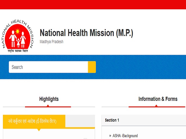 NHM MP CHO Recruitment 2021